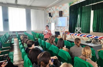 3 Первое фото