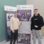 photo_2023-04-17_08-52-12