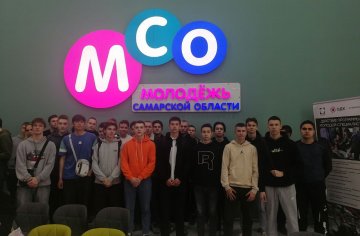 photo_2023-04-17_08-52-16