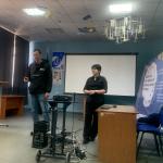 image-20-04-23-12-23-6-Стром.