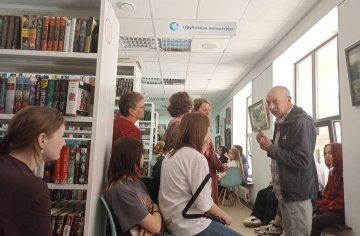 photo_5330336808891958278_y