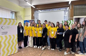 photo_2023-04-24_08-29-22 (2)