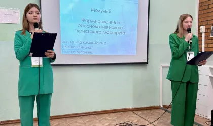 photo_2023-04-25_10-01-07