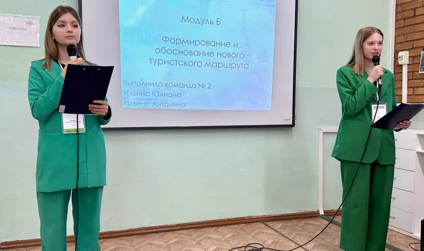 photo_2023-04-25_10-01-07