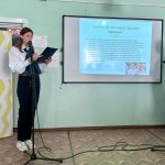 photo_2023-04-25_10-01-08