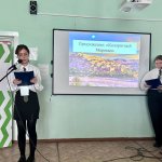 photo_2023-04-28_08-31-49