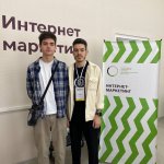 photo_2023-04-28_12-58-01