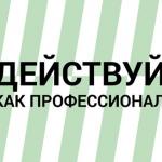 FAA41AD3-896B-4BD4-9B14-B79970D27FF6