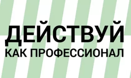 FAA41AD3-896B-4BD4-9B14-B79970D27FF6