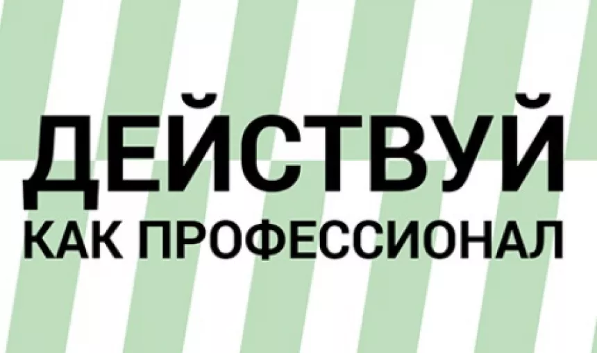 FAA41AD3-896B-4BD4-9B14-B79970D27FF6