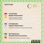 photo_2023-05-03_11-35-22 (2)