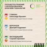 photo_2023-05-03_11-35-26 (2)