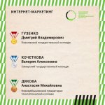 photo_2023-05-03_11-35-27