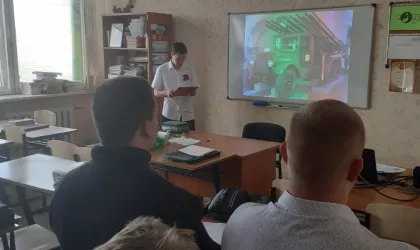 изображение_viber_2023-05-10_16-12-54-609