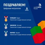 изображение_viber_2021-03-19_06-30-50