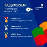 изображение_viber_2021-03-19_06-30-510