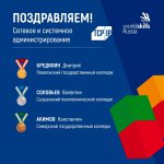 изображение_viber_2021-03-20_10-14-36