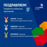 изображение_viber_2021-03-21_09-54-00