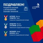 изображение_viber_2021-03-21_09-54-01