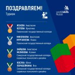 изображение_viber_2021-03-21_09-54-012