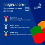 изображение_viber_2021-03-21_11-44-30