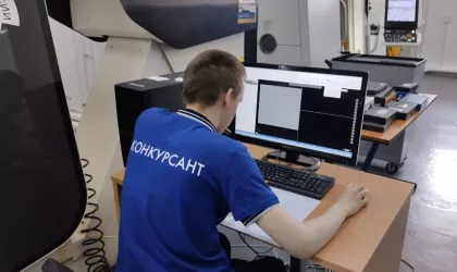 изображение_viber_2023-05-16_11-33-18-773