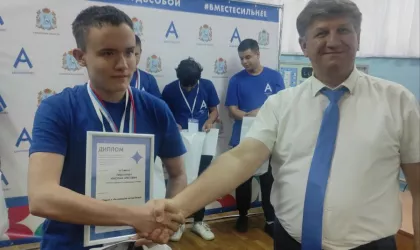 photo_2023-05-16_19-14-20