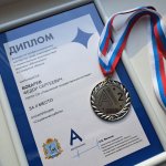 photo_2023-05-17_09-47-12