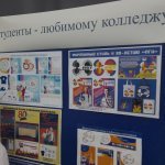 photo_2023-05-17_11-41-15 (2)