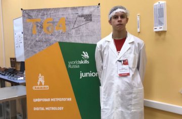 изображение_viber_2021-03-19_11-08-53