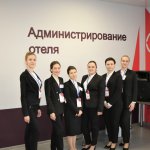 администрирование отеля 1