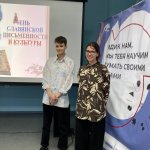 photo_2023-05-24_10-30-00