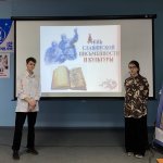 photo_2023-05-24_10-30-01