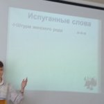 photo_2023-05-24_17-15-03