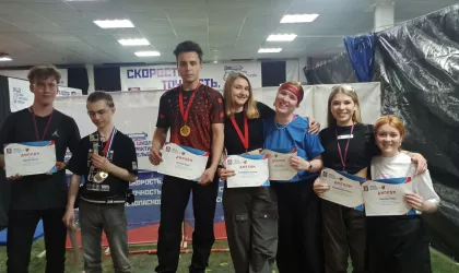 IMG_20230521_175236 (1)