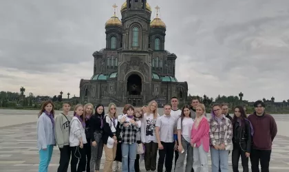 Главный храм Вооруж.Сил России