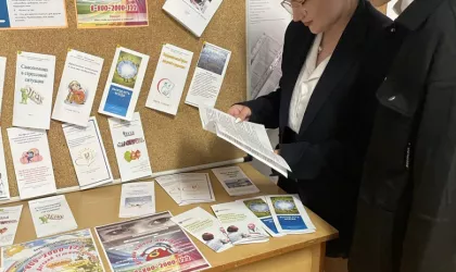 photo_2023-05-26_07-32-29