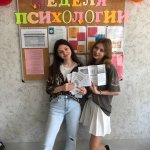 photo_2023-05-26_11-37-29