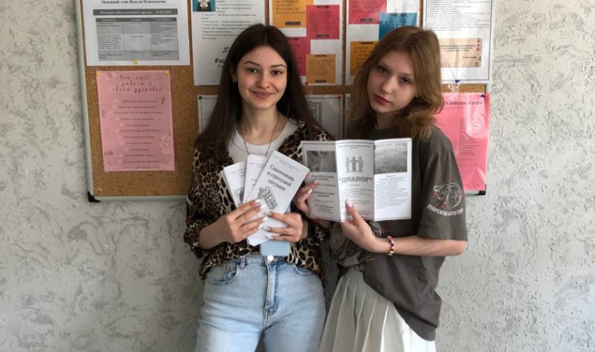 photo_2023-05-26_11-37-47