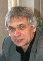 Рунт Александр Петрович