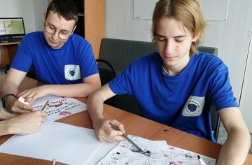 photo_2023-06-08_12-25-38