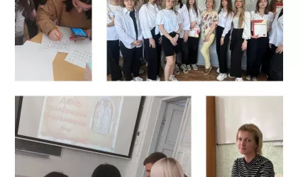 photo_5195076159753275540_y