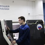 photo_2023-05-30_13-03-42