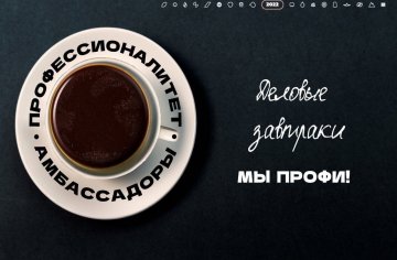 photo_2023-04-28_07-00-11