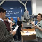 86fdfaa2-d6e6-4bcf-8d6d-bc541215f3a5