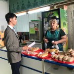 f88ee28a-a6a3-42a5-8c0d-b9ad3985bb8a