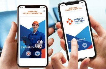 2cf842fe-c77e-4045-abfe-28299390437a