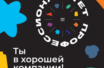 Без названия