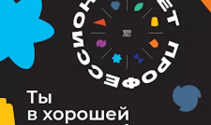 Без названия