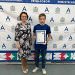 photo_2023-05-17_12-05-04